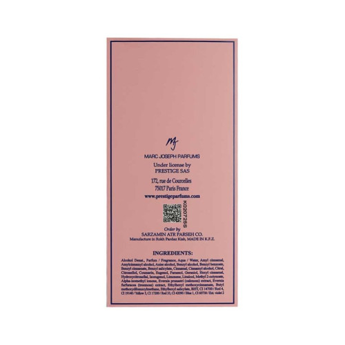 الیزس فشن مای زنانه - Elysees Fashion My