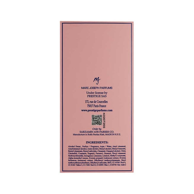 الیزس فشن مای زنانه - Elysees Fashion My