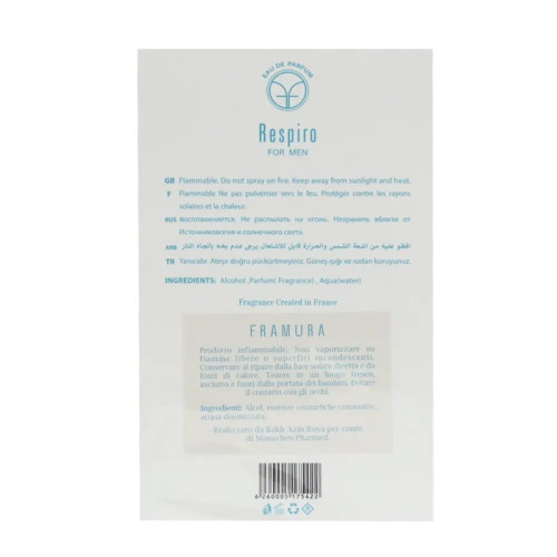 فرامورا رسپیرو  مردانه - FRAMURA Respiro