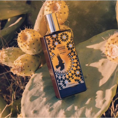 ممو موروکان لدر  - Memo Moroccan Leather