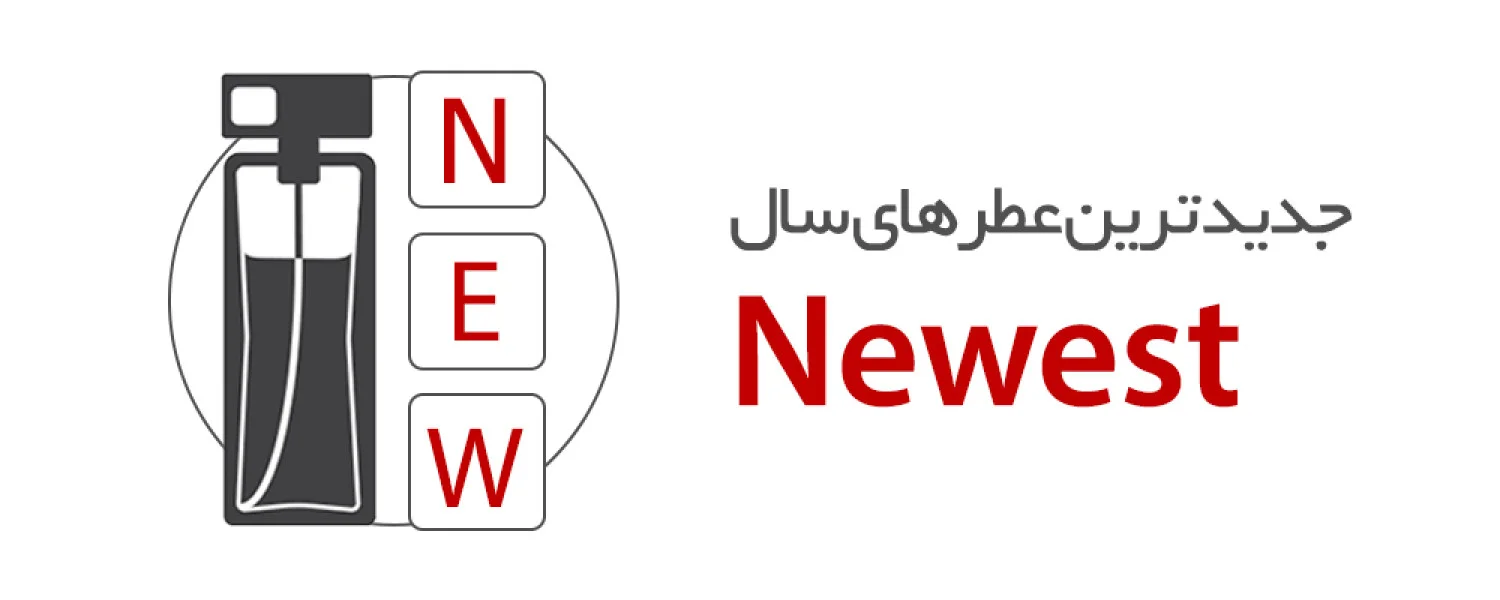 جدید ترین عطرها و ادکلن های اصل