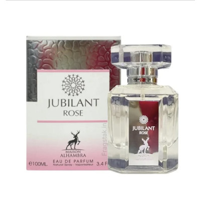 الحمبرا جوبیلانت رز زنانه - Maison Alhambra Jubilant rose الحمبرا جوبیلانت رز زنانه - Maison Alhambra Jubilant rose
