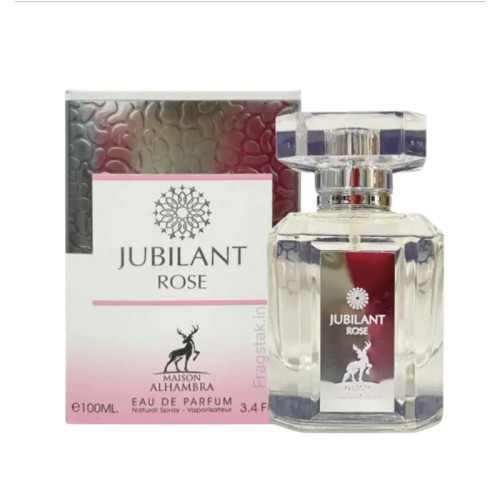 الحمبرا جوبیلانت رز زنانه - Maison Alhambra Jubilant rose الحمبرا جوبیلانت رز زنانه - Maison Alhambra Jubilant rose
