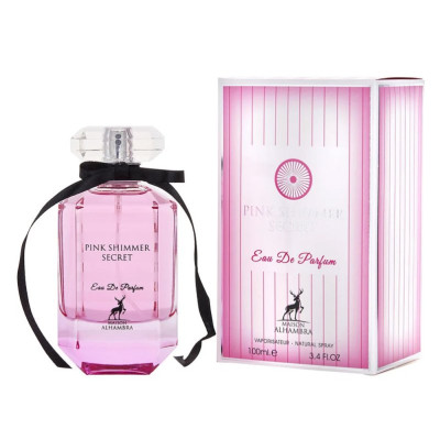 الحمبرا پینک شیمر سکرت زنانه - Maison Alhambra Pink Shimmer Secret الحمبرا پینک شیمر سکرت زنانه - Maison Alhambra Pink Shimmer Secret
