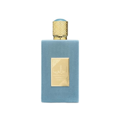 اصداف امیرالعرب امپریوم مردانه - ASDAAF Ameer Al Arab Imperium