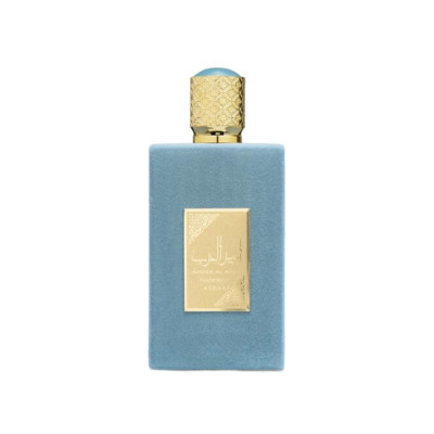 اصداف امیرالعرب امپریوم مردانه - ASDAAF Ameer Al Arab Imperium