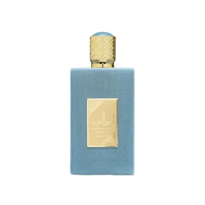 اصداف امیرالعرب امپریوم مردانه - ASDAAF Ameer Al Arab Imperium