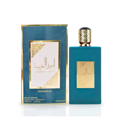اصداف امیرالعرب امپریوم مردانه - ASDAAF Ameer Al Arab Imperium