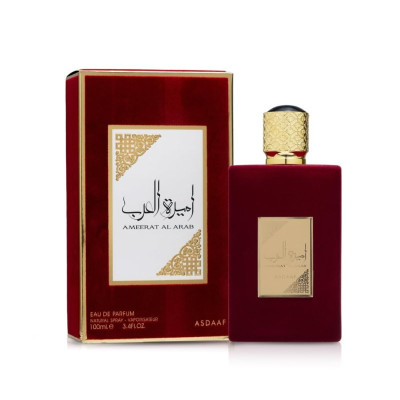 اصداف امیرات العرب زنانه - ASDAAF Ameerat Al Arab اصداف امیرات العرب زنانه - ASDAAF Ameerat Al Arab