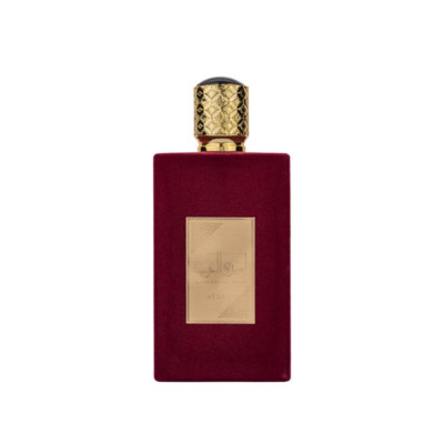 اصداف امیرات العرب زنانه - ASDAAF Ameerat Al Arab