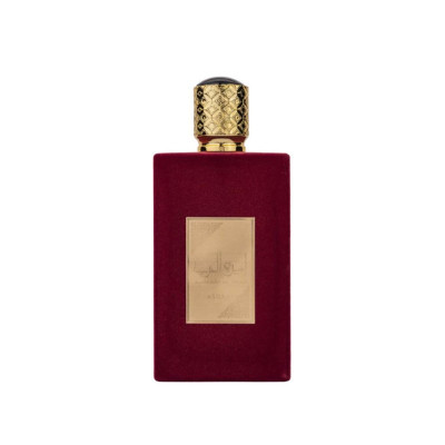 اصداف امیرات العرب زنانه - ASDAAF Ameerat Al Arab