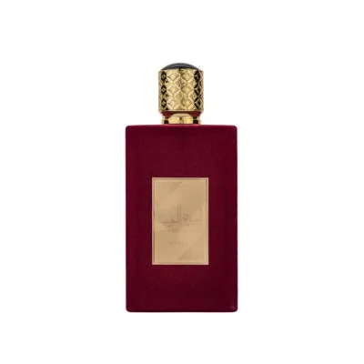 اصداف امیرات العرب زنانه - ASDAAF Ameerat Al Arab