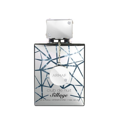 آرماف کلاب د نوییت سیلیج مردانه - ARMAF Club de nuit Silage