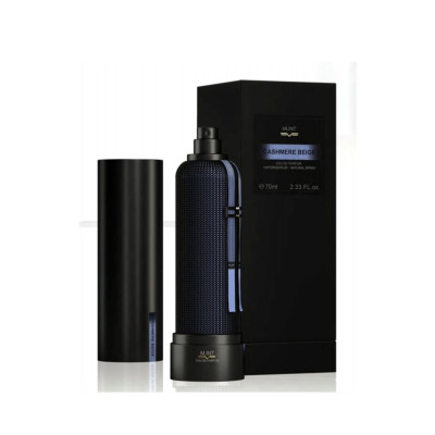 ام آی ان تی کشمیر بژ  - M.INT Cashmere Beige