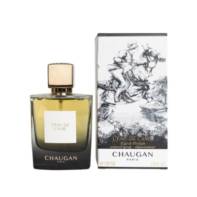 چاوگان ال ای ش یو لامه - Chaugan LEau de LAme چاوگان ال ای ش یو لامه - Chaugan LEau de LAme