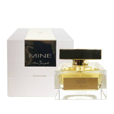 مارک ژوزف ماین پور فم پیور پرفیوم زنانه - Marc Joseph Mine Pour Femme 1950