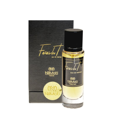 نیلموتی فرشت زنانه - Nilmoti Feresht