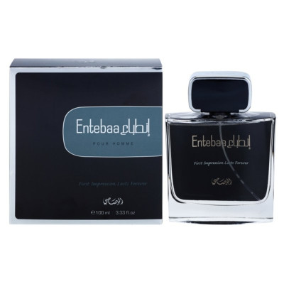 رصاصی انطباع مردانه - Rasasi Entebaa For Men رصاصی انطباع مردانه - Rasasi Entebaa For Men
