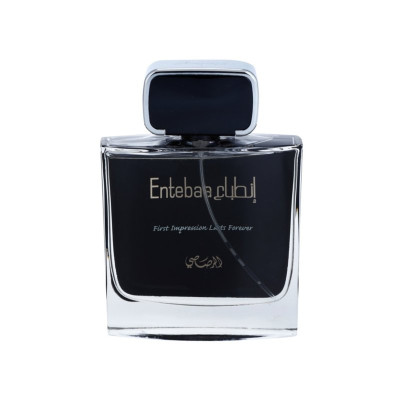 رصاصی انطباع  مردانه - Rasasi Entebaa For Men
