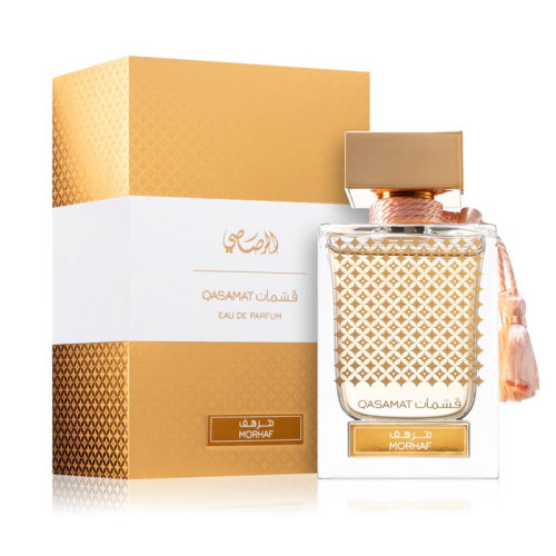 رصاصی قسمات مرهف زنانه - Rasasi Qasamat Morhaf رصاصی قسمات مرهف زنانه - Rasasi Qasamat Morhaf