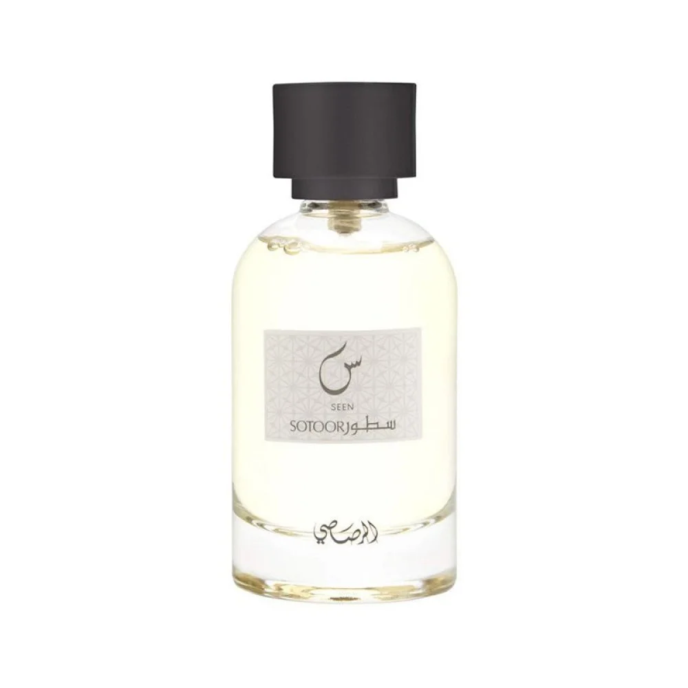 رصاصی سطور سین - Rasasi Sotoor Seen رصاصی سطور سین - Rasasi Sotoor Seen
