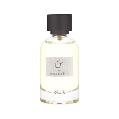رصاصی سطور سین   - Rasasi Sotoor Seen