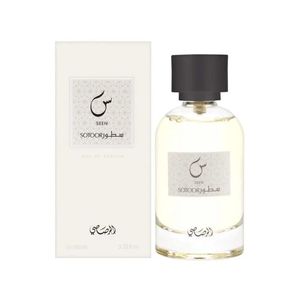 رصاصی سطور سین - Rasasi Sotoor Seen رصاصی سطور سین - Rasasi Sotoor Seen