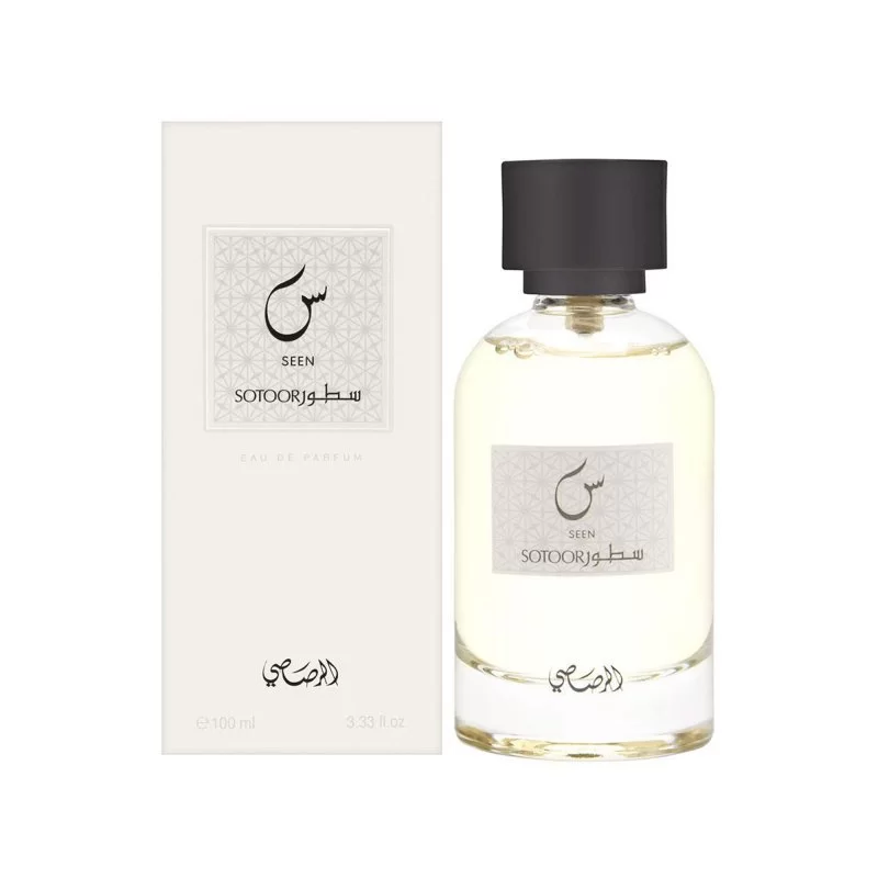 رصاصی سطور سین - Rasasi Sotoor Seen رصاصی سطور سین - Rasasi Sotoor Seen