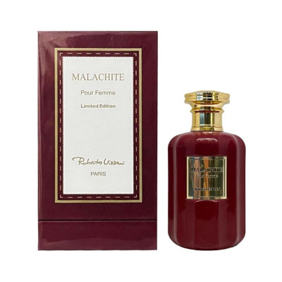 ویزاری مالاچیت زنانه - VIZZARI Malachite