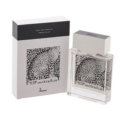 رصاصی رمز الرصاصی 9453 پوق ال زنانه - Rasasi Rumz AL Rasasi 9453 Pour Elle