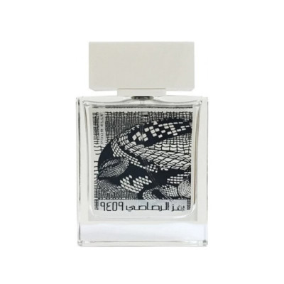 رصاصی رمز الرصاصی 9459 پوق ال زنانه - Rasasi Rumz AL Rasasi 9459 Pour Elle