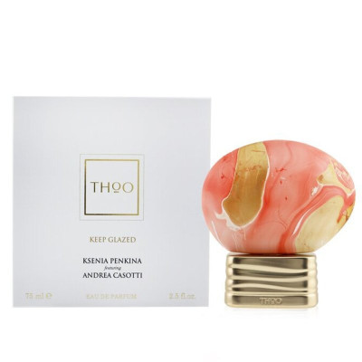 هاوس آف عود کیپ گلیزد - The house of oud Keep Glazed هاوس آف عود کیپ گلیزد - The house of oud Keep Glazed