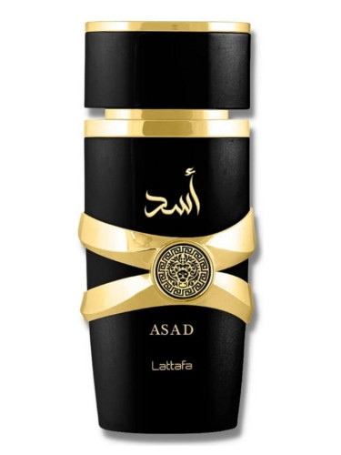 عکس عطر اسد از برند لطافه