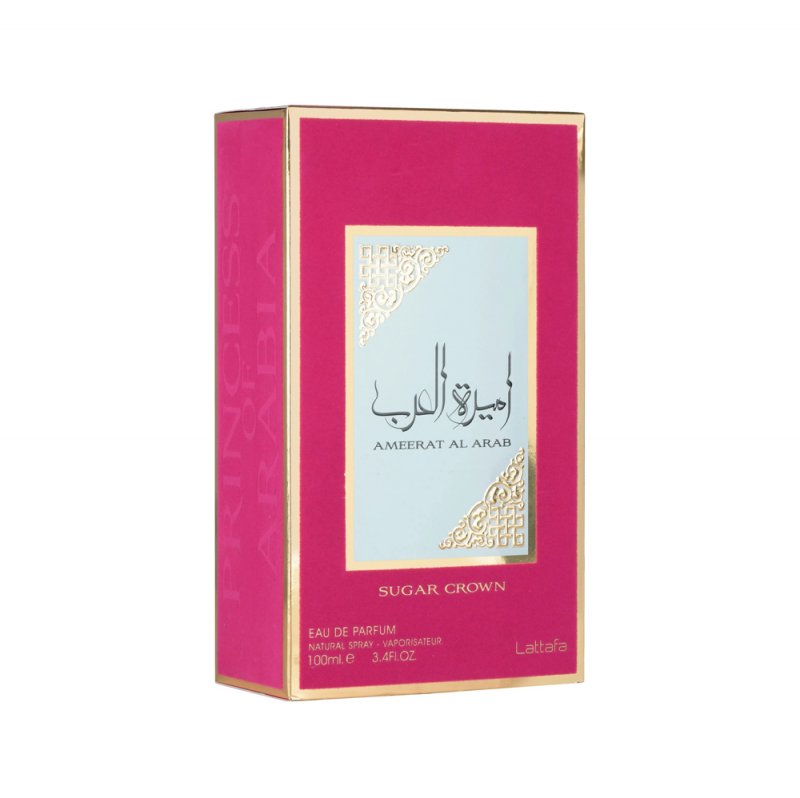 cataloge of Ameerat Al Arab Sugar Crown