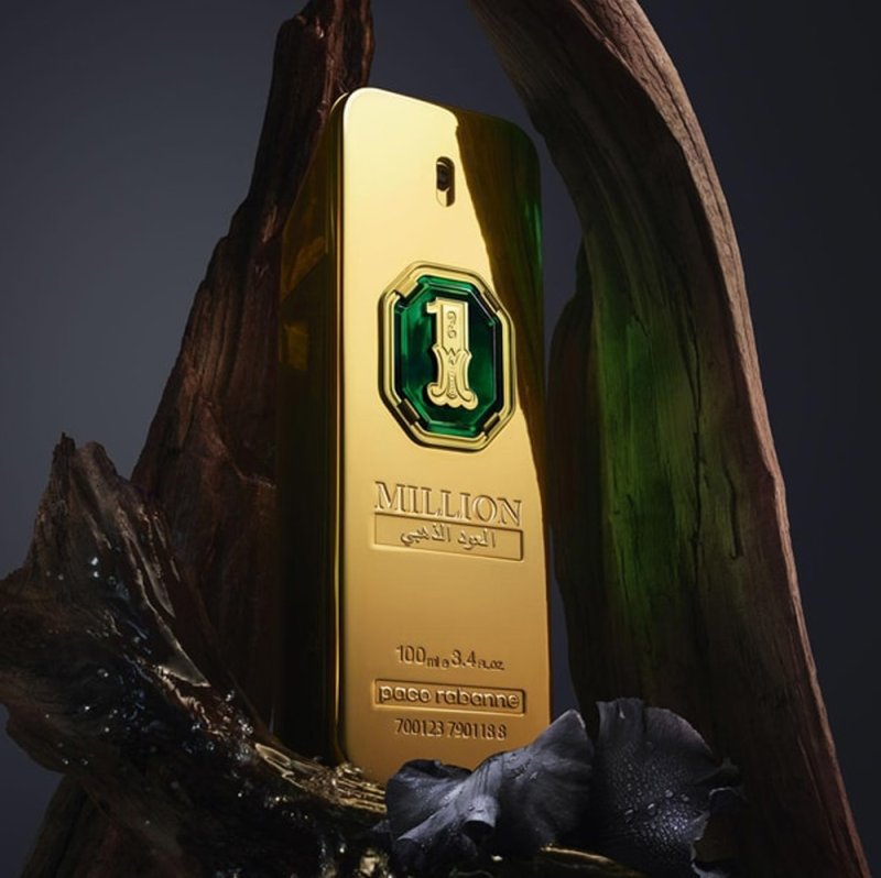 cataloge of 1 Million Golden Oud