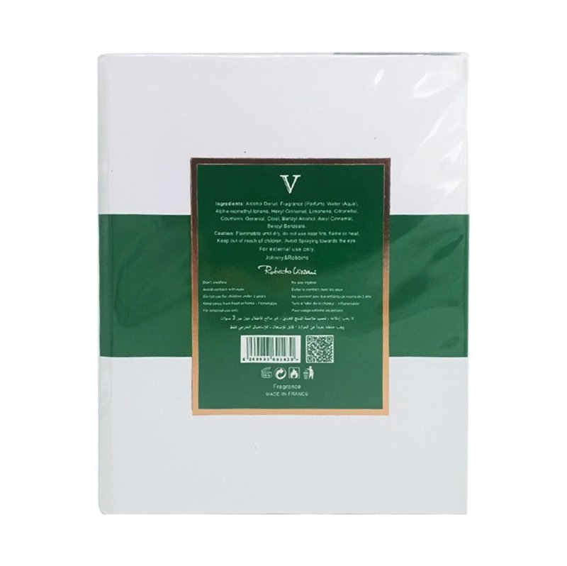 cataloge of Epais Desir