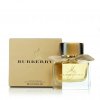 My Burberry Eau de parfum - مای بربری - 90 - 2