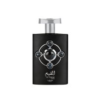 Al Qiam Silver