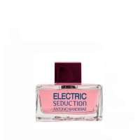 Electric Blue Seduction - الکتریک بلو سداکشن - 75 - 1