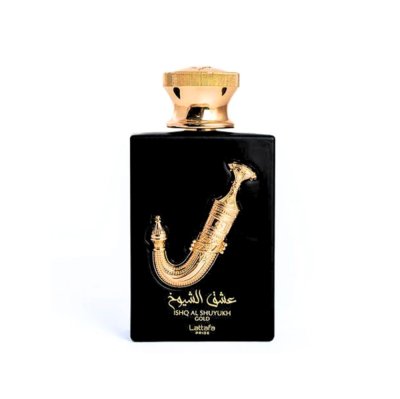 لطافه عشق الشیوخ گلد 