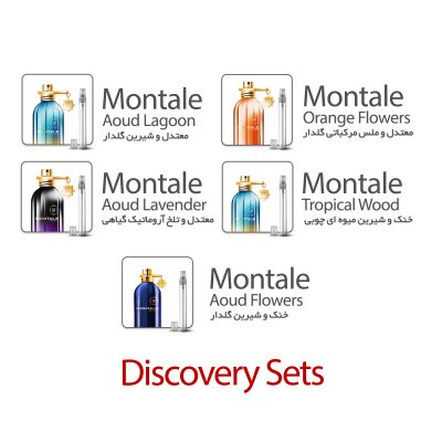 عکس دوم عطر ست پنج عددی دکانت ده میلی از مونتال 50 میل - تصویر دوم عطر Montale Discovery Set 50ml